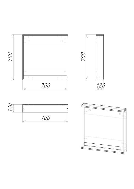 Зеркало в ванную Grossman СМАРТ-70 с полкой